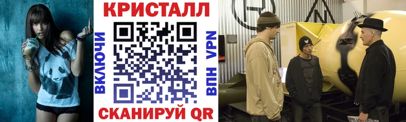 закладки Бикин Amphetamine Розовый
