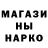 ГЕРОИН хмурый Kfir Nahal