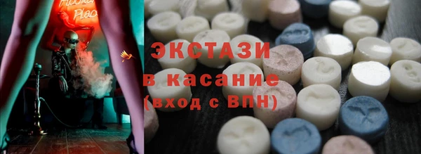 мефедрон мука Алексеевка