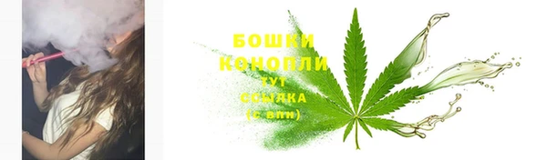 марки nbome Алексин
