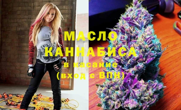 марки nbome Алексин