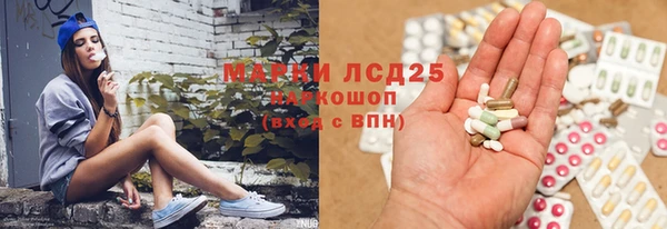 ALPHA-PVP Алзамай