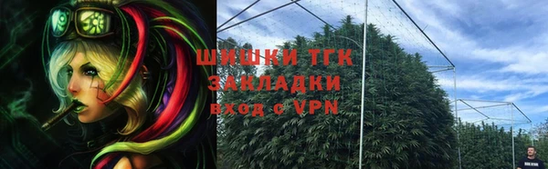 ALPHA-PVP Алзамай