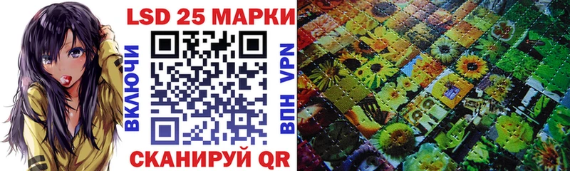 гидра онион  Бикин  Марки N-bome 1500мкг 