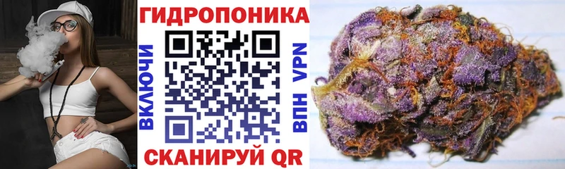 Шишки марихуана LSD WEED  Бикин 